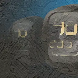 Em Microelectronic banner painting