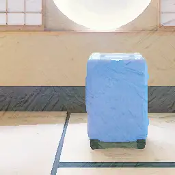 Rimowa banner painting
